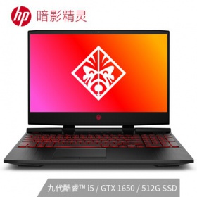 惠普(HP)暗影精灵5 15.6英寸 游戏笔记本电脑 5AT7ox0sz